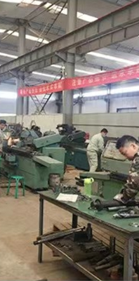 料